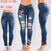 Stretch Embroidered Jeans T-WILL STORE 